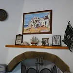 To Provetzino Σπίτι διακοπών *