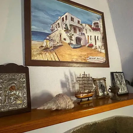 To Provetzino Viaradika